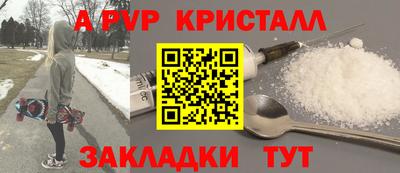 наркотики Кинель