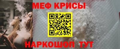кристаллы Кимры