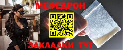 наркотики Кинель