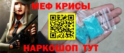 наркотики Кинель
