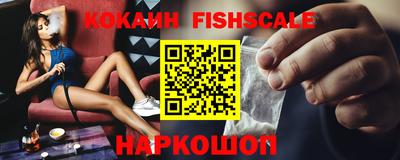 кристаллы Кимры
