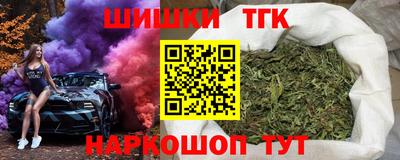 кристаллы Кимры