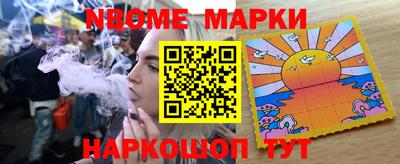 мефедрон Кингисепп