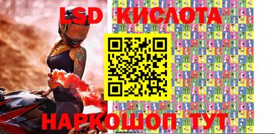 кристаллы Кимры