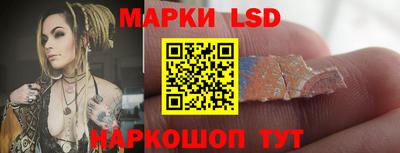 мефедрон Кингисепп