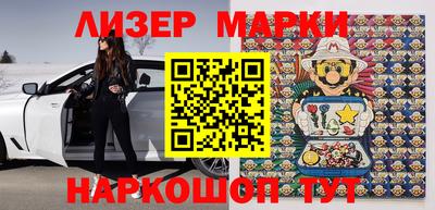 наркотики Кинель