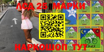 мефедрон Кингисепп