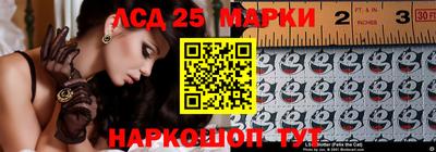 наркотики Кинель