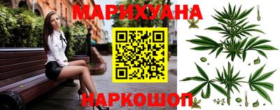 наркотики Кинель