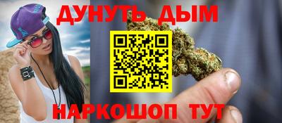 кристаллы Кимры
