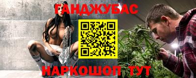 кристаллы Кимры