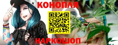наркотики Кинель