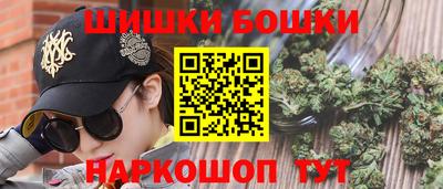кристаллы Кимры