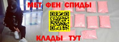 наркотики Кинель