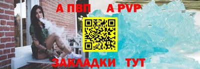 наркотики Кинель
