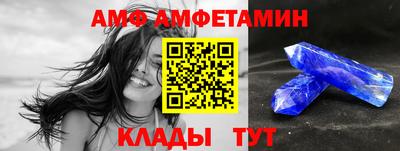 кристаллы Кимры