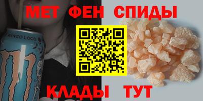 наркотики Кинель
