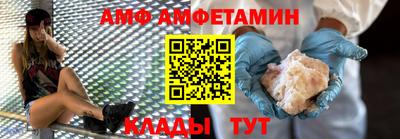 наркотики Кинель