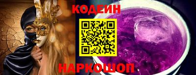 мефедрон Кингисепп