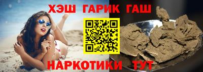 мефедрон Кингисепп