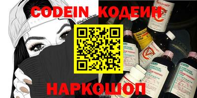 кристаллы Кимры