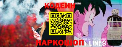 кристаллы Кимры