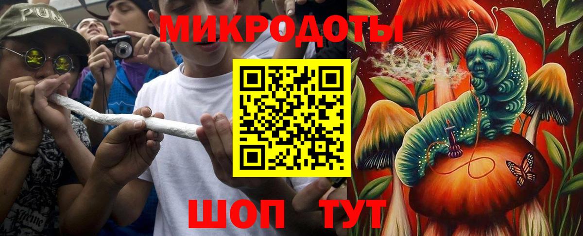Галлюциногенные грибы Cubensis  Галлюциногенные грибы Magic Shrooms  Вход с VPN  Кузнецк 
